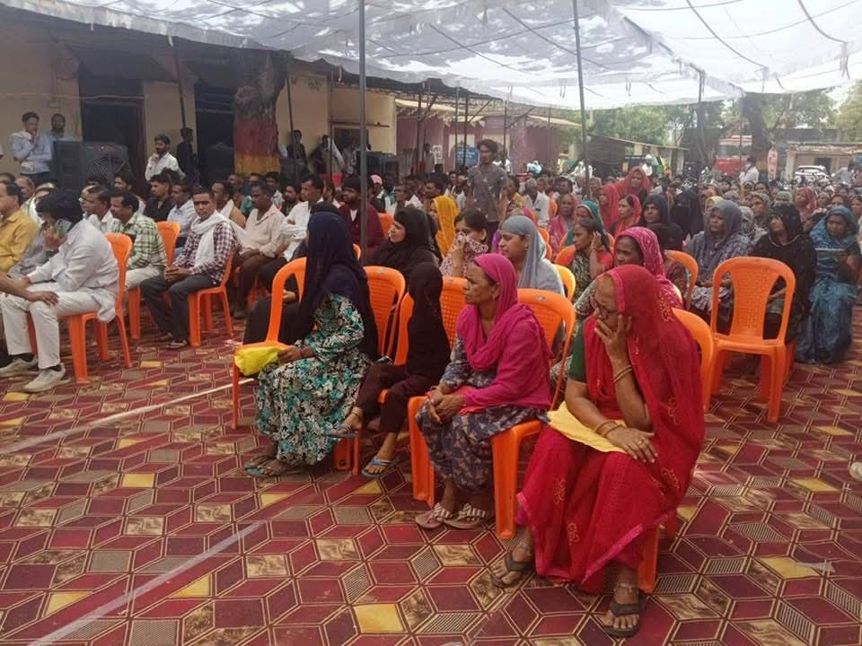 कार्यक्रम में उपस्थित हितग्राही
