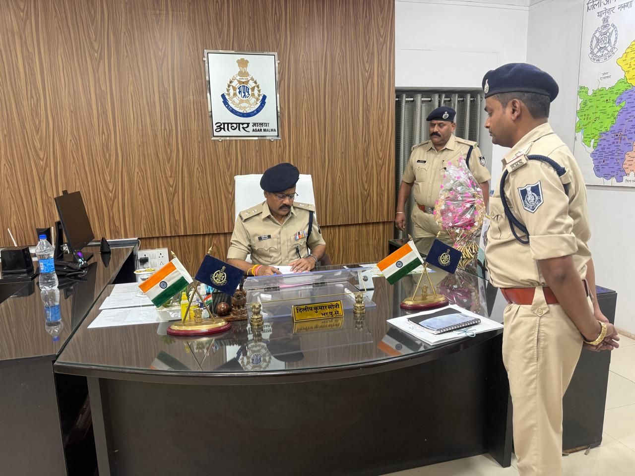   दिलीप कुमार सोनी ने आगर मालवा में पद का कार्यभार ग्रहण किया।