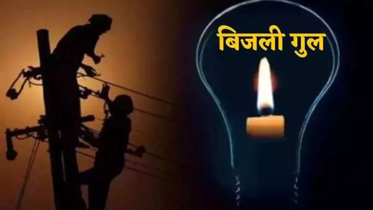 पुरानी हाउसिंग बोर्ड कॉलोनी के रहवासी परेशान