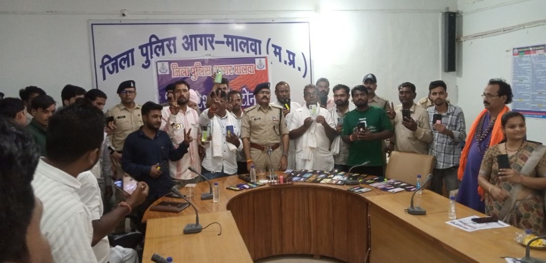 ऑपरेशन रिंगटोन में सफलता, साइबर सेल ने खोजे 81 मोबाइल
