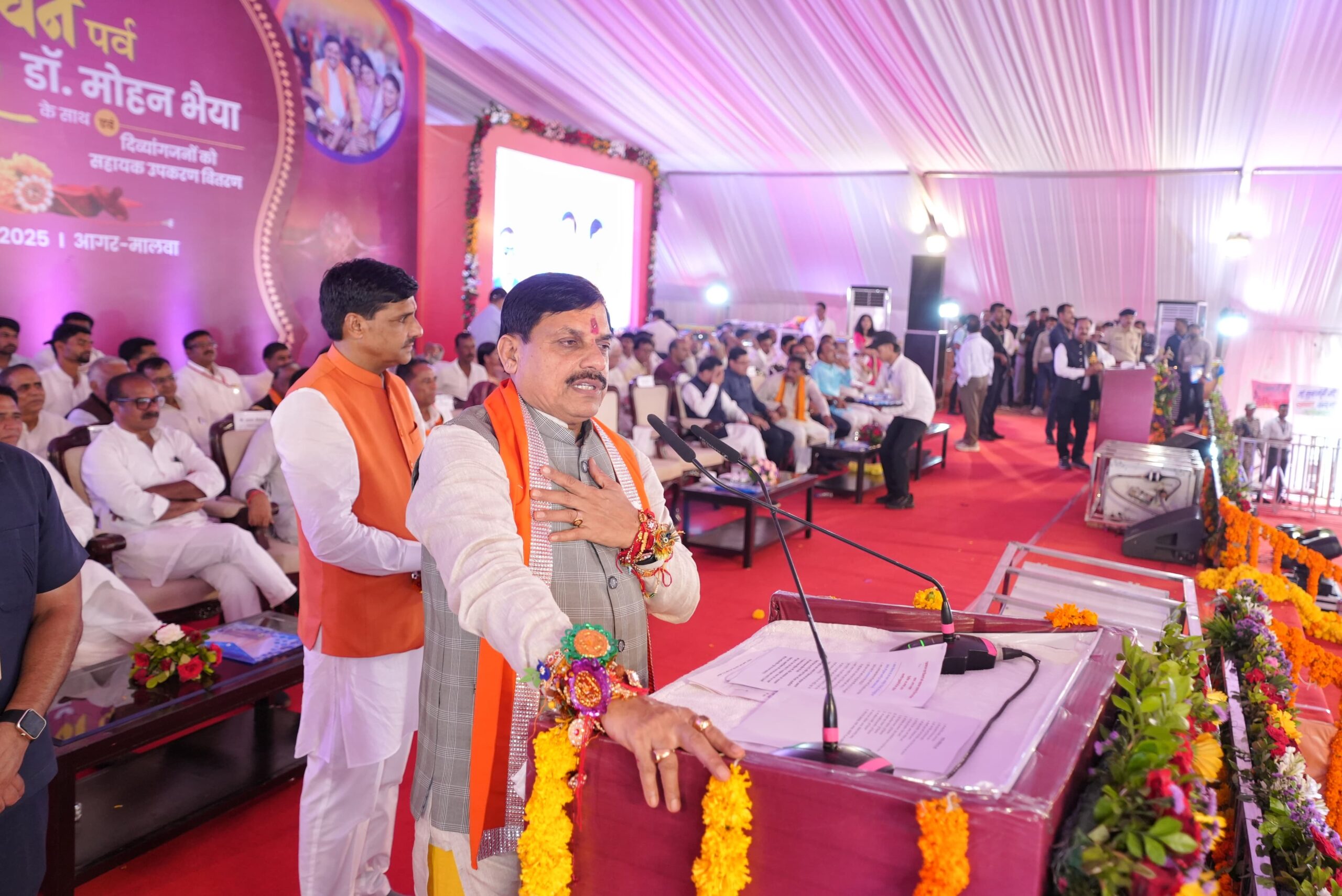 आगर मालवा जिले में बड़े कारखाने खोलकर युवाओं को देंगे रोजगार - मुख्यमंत्री डॉ मोहन यादव