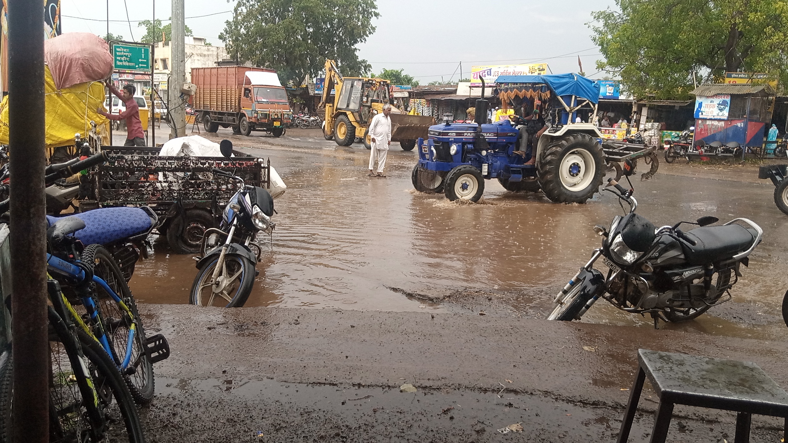 मानसून की विदाई के वक्त आगर में एक घंटे तक झमाझम बारिश