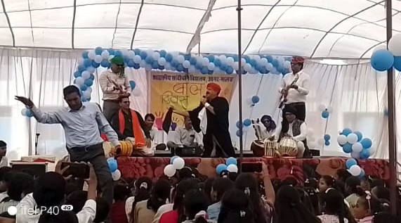सांदीपनि विद्यालय, आगर मालवा में धूमधाम से मना बाल दिवस