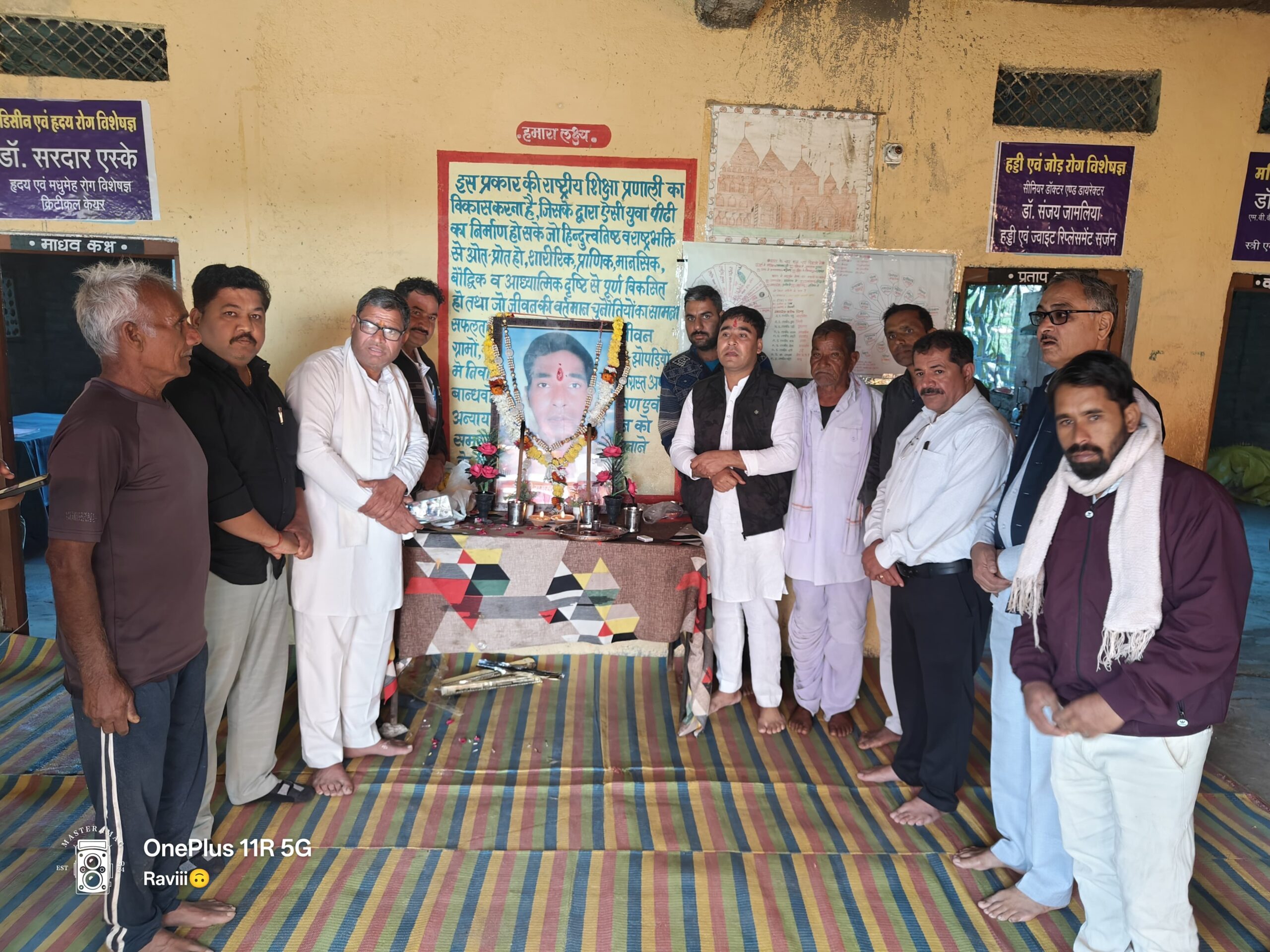 पिता की स्मृति में बेटे का सेवा संकल्प: स्व. रतनलाल जामलिया की 14वीं पुण्यतिथि पर मोहना में डॉ. संजय जामलिया ने लगाया निःशुल्क स्वास्थ्य शिविर