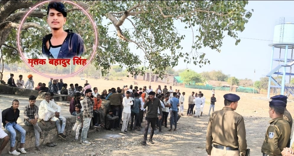 जमीनी विवाद में नाबालिग की हत्या के बाद गांव में तनाव, भारी पुलिस बल तैनात