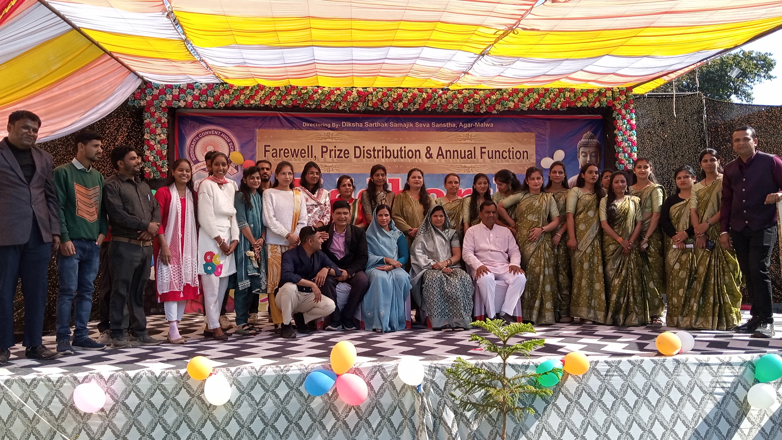 दीक्षा सार्थक सामाजिक सेवा संस्था के तत्वावधान में सिद्धार्थ कान्वेंट हाई स्कूल में मनाया गया वार्षिकोत्सव