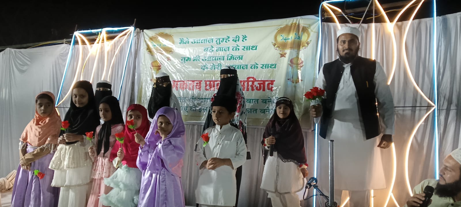 छावनी में मदरसे के बच्चों का सालाना कार्यक्रम आयोजित