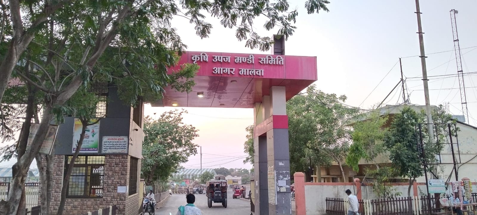 अनुमान के आधार पर मंडी बंद: सैकड़ों लोगों के रोजगार पर पड़ा असर