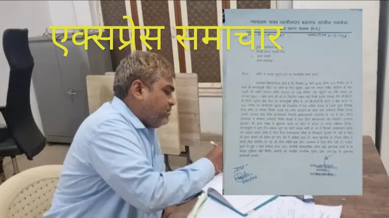 नायब तहसीलदार की चप्पल चोरी, आरोपी की करतूत कैमरे में कैद