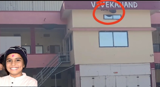 मधुमक्खियों के हमले में 9 वर्षीय छात्र की मौत, कई घायल