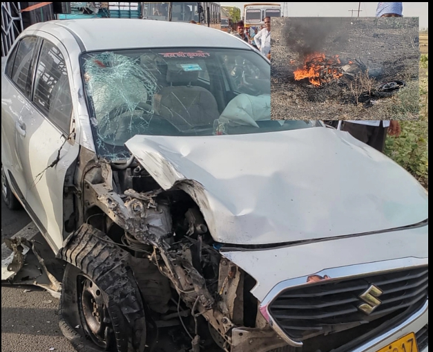 कार-बाइक टक्कर के बाद बाइक में लगी आग, एक की मौत, दो घायल