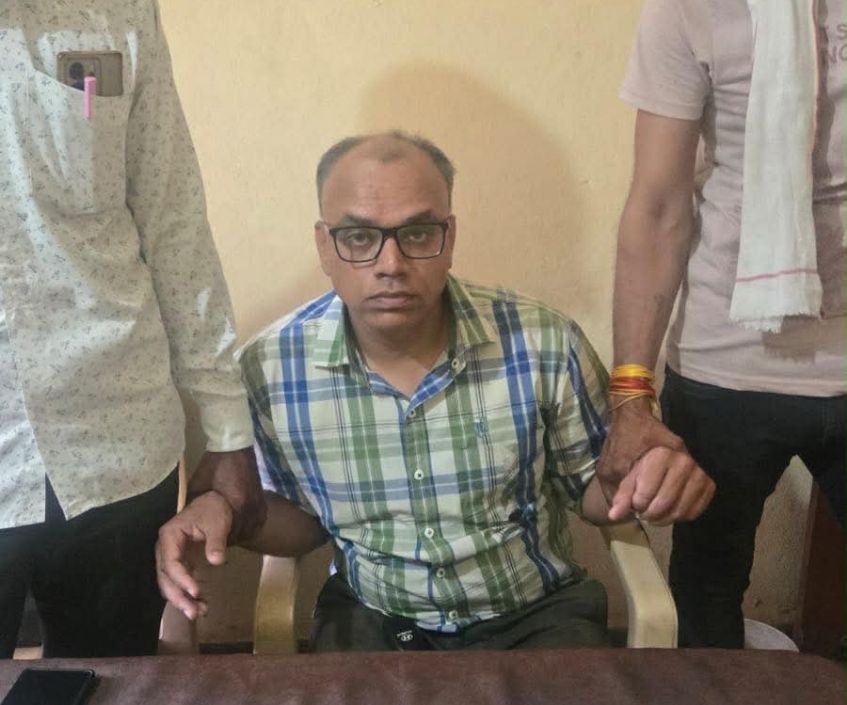 सीमांकन रिपोर्ट के लिए रिश्वत मांगने वाला पटवारी ट्रैप, 5 हजार लेते पकड़ा गया