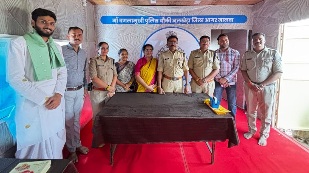 नवरात्रि पर मां बगलामुखी मंदिर को मिली स्थायी पुलिस चौकी की सौगात एसपी दिलीप कुमार सोनी ने किया लोकार्पण