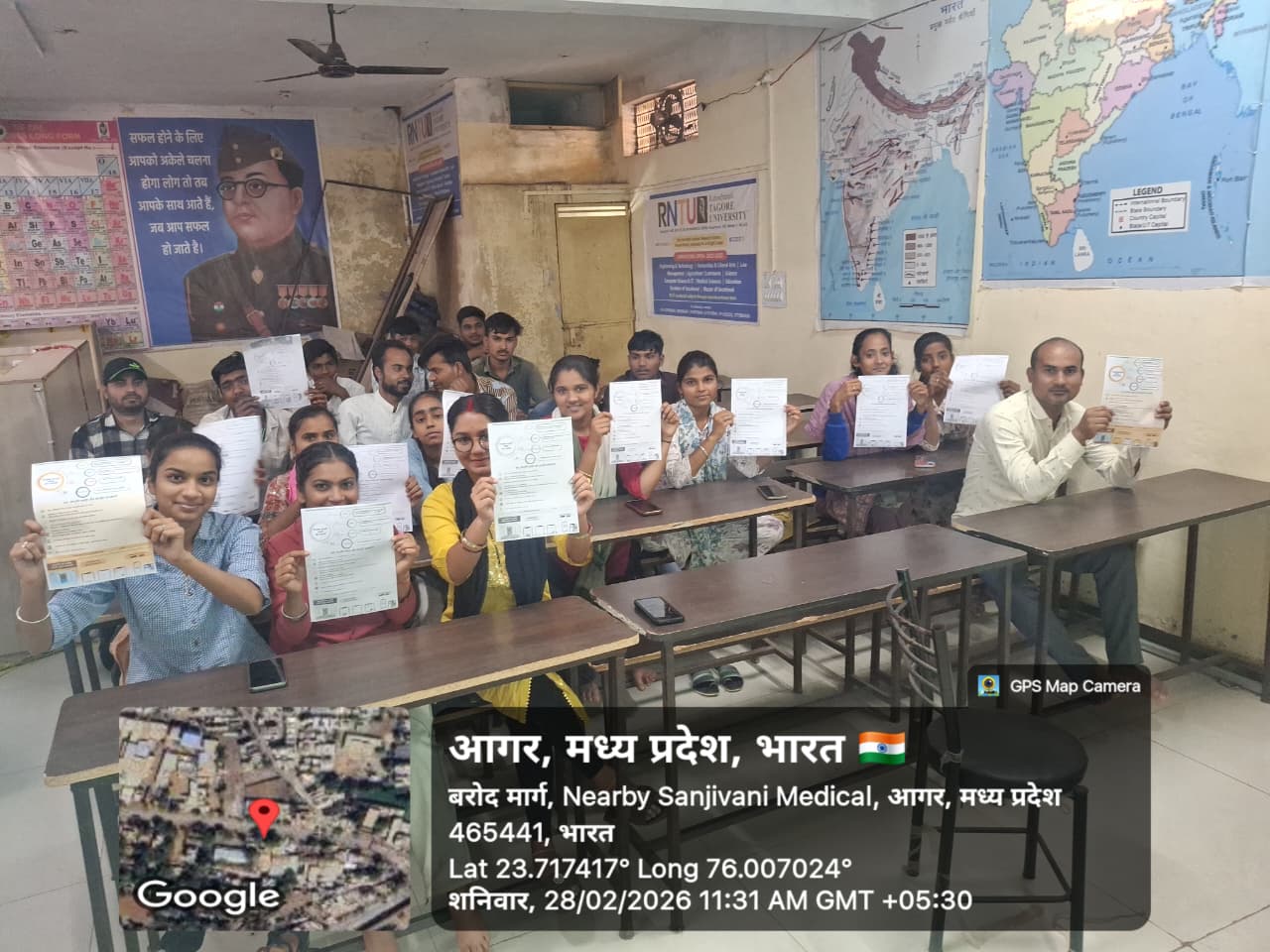 आगर मालवा में टेली लॉ योजना पर जागरूकता कार्यशाला आयोजित